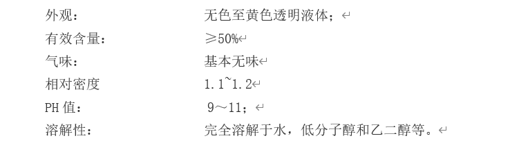1685513992(1)