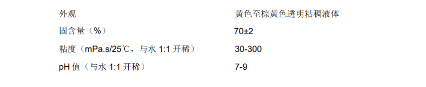 1689746644(1)