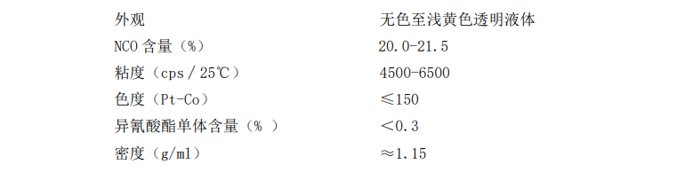 1689830193(1)