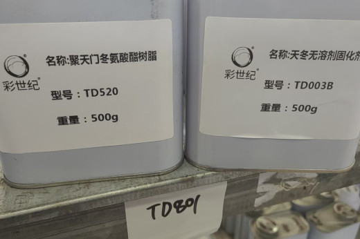 72049311d66d77b5cd1949fda1d7ff8