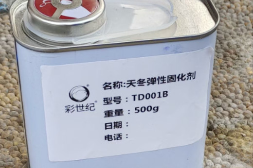 6c3490c57ff6420bf0bf0174537f845