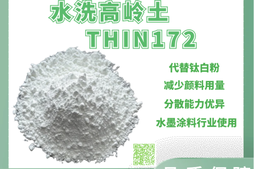微信图片_20250512114447